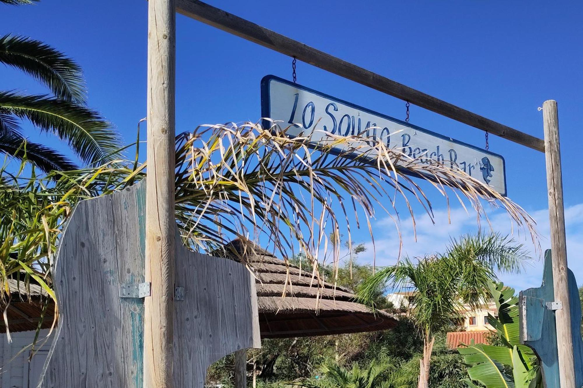 Casa Vacanze Lo Squalo Olbia Luaran gambar